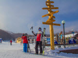 гора Соболиная